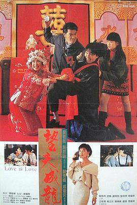 亚洲精品色播一区二区